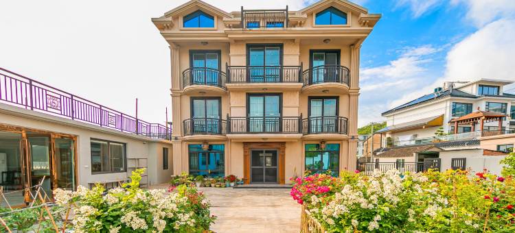花筑·朱家尖良禄民宿(观音法界乌石塘店)图片