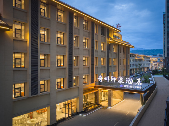 嶲州·印象酒店(越西嶲州大道高铁站店)
