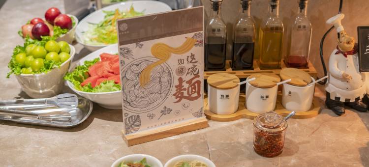 春之城大酒店(昆明长水机场店)图片