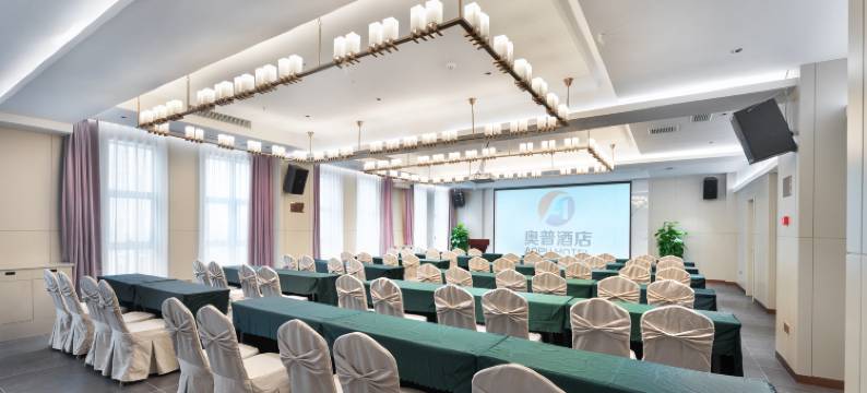 奥普酒店(重庆蔡家轻轨站店)图片