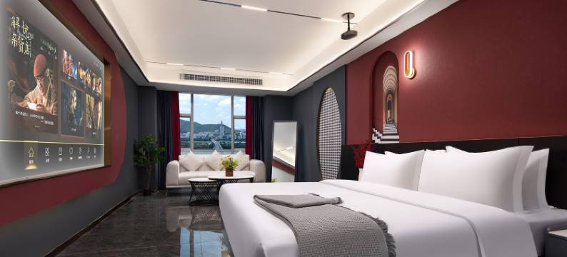 觅橘酒店(长沙五一广场IFS国金中心店)图片