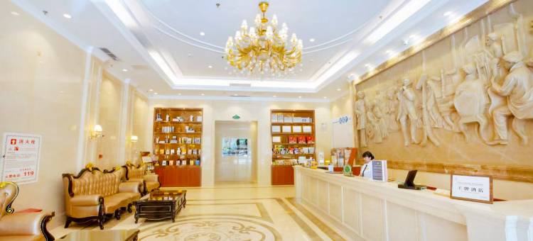 维也纳酒店(琼海嘉积银海路店)图片