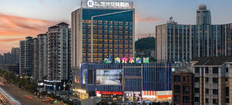 N6艺术空间酒店(南充不夜城店)图片