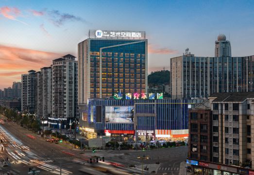 N6艺术空间酒店（南充不夜城店）外景图