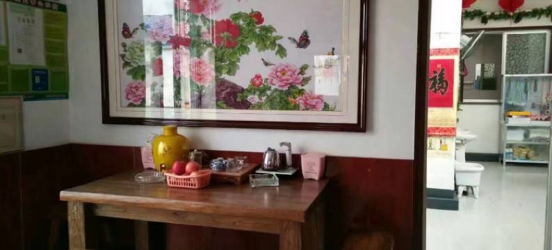 蓬莱海华渔家公寓图片