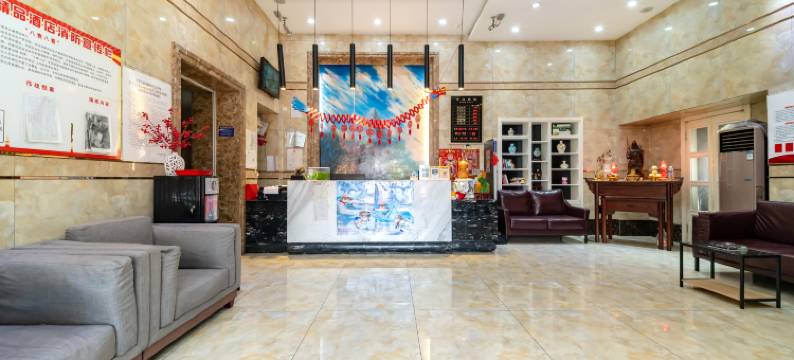 优柏·云酒店(巴洛克街区地铁站店)图片