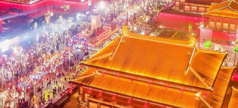 西安西蓝岛酒店(回民街广济街地铁站店)图片