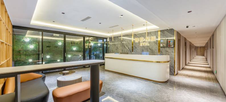智营·星旅公寓(广州珠江新城天河公园地铁站店)图片