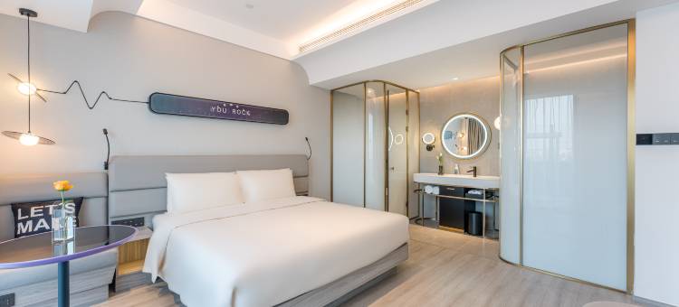 苏州盘门景区人民桥南地铁站亚朵X酒店图片