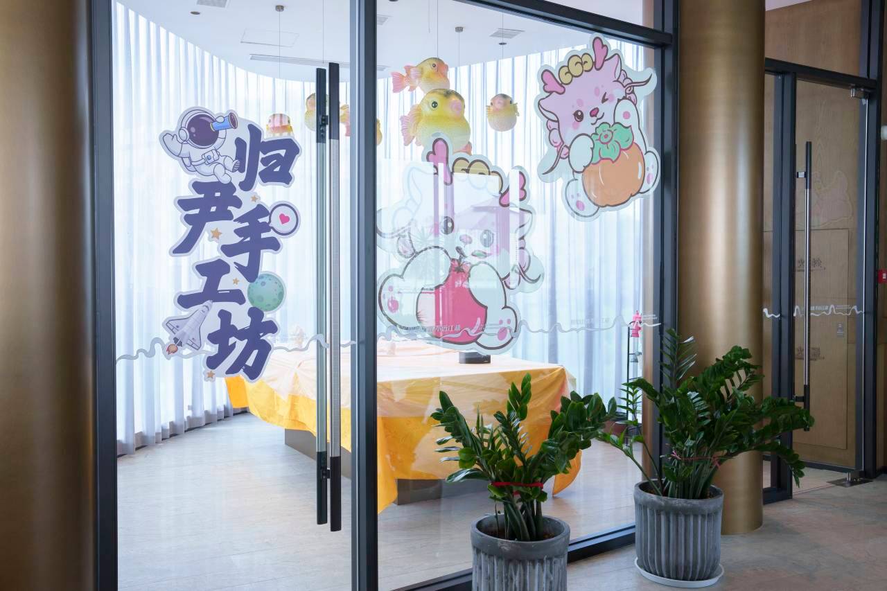 苏州清风明月大酒店(吴中区尹山湖店)图片