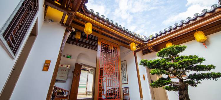 春之秋院子(潮州古城牌坊街店)图片