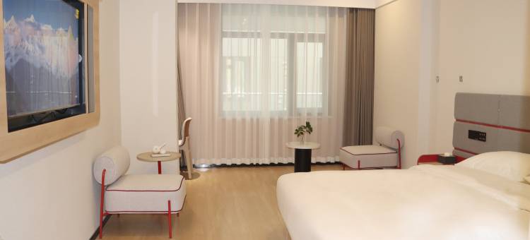 尚客优酒店(涉县龙山公园店)图片