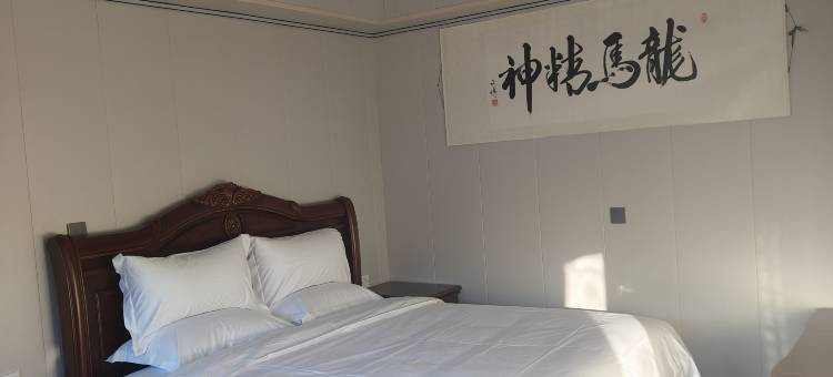 丰泽源客栈图片