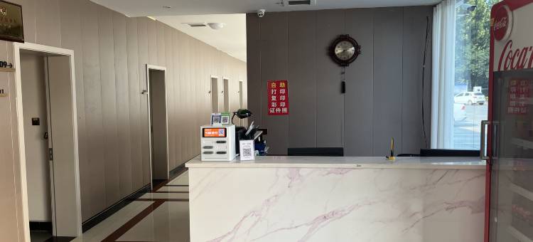 博爱晨桔酒店图片