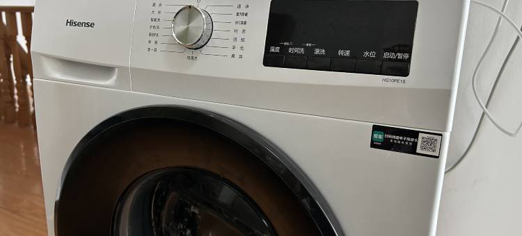 苏州逸境民宿(苏州站店)图片