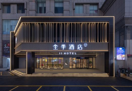 全季酒店（中山古镇店）外景图