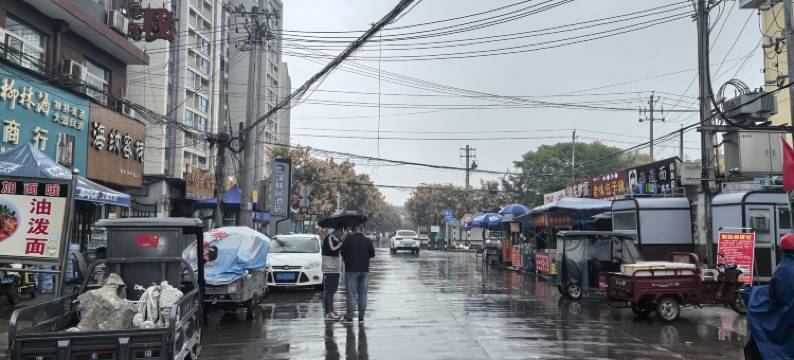 安岚酒店 图片