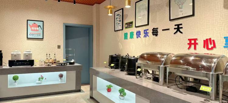 潮漫轻雅酒店(信阳高铁站店)图片