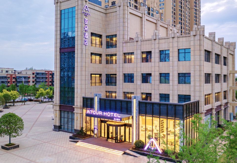 武汉木兰陂商大厦亚朵酒店外景图