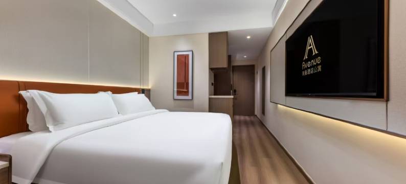 Avenue瑞曼酒店公寓(深圳车公庙地铁站店)图片