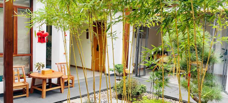 绍兴静庐民宿(书圣故里景区店)图片