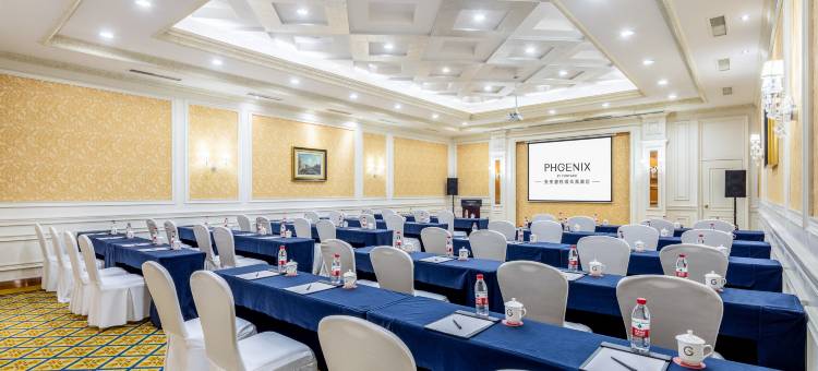 安庆碧桂园凤悦凤凰酒店(万达广场店)图片