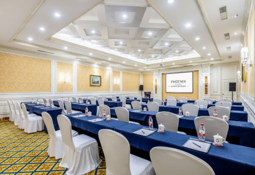 Anqing Country Garden Fengyue Phoenix Hotel (Wanda Plaza Branch) Hotel Overview