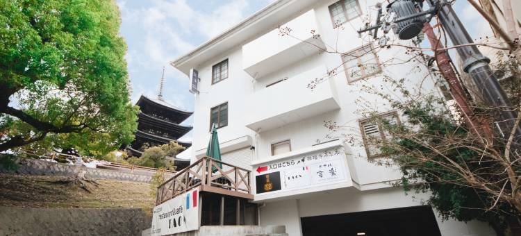 宁乐旅馆(Hotel Neiraku)图片