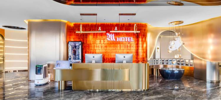 怡美天宸·轻奢智享酒店(晋中太谷站店)图片