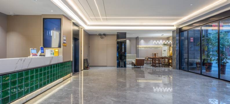 南苑e家(慈溪胜山镇政府店)图片