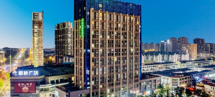 格林豪泰酒店(界首人民路国祯广场店)图片