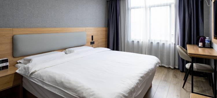 贝壳酒店(丰县汽车站店)图片