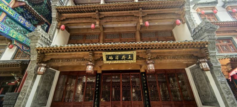 朴宿酒店(河北美院店)图片