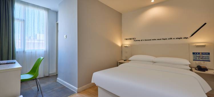 莫泰酒店(宁海中国模具城兴宁中路店)图片