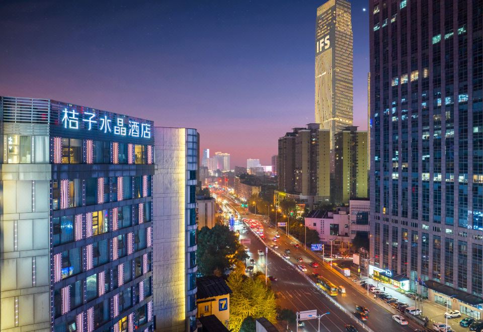 桔子水晶长沙芙蓉中路国金中心酒店外景图