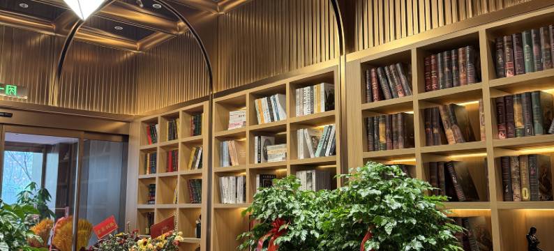 言知酒店(郑州紫荆山公园省人民会堂店)图片