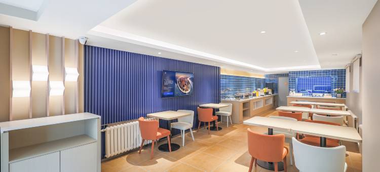 锦江之星酒店(哈尔滨学府路地铁站凯德广场店)图片