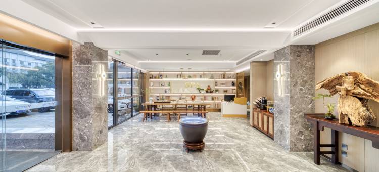 绍兴鲁迅故居雷迪森怿曼酒店(仓桥直街店)图片