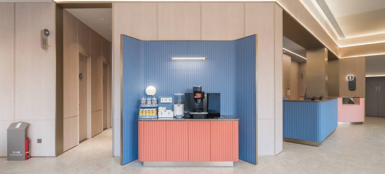 汉庭酒店(阳新市民之家店)图片