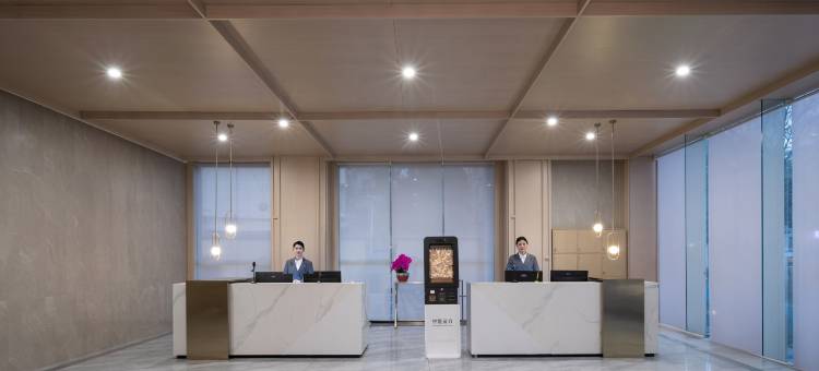 景德镇景城美莱酒店(中国陶瓷博物馆古窑民俗博览区店)图片