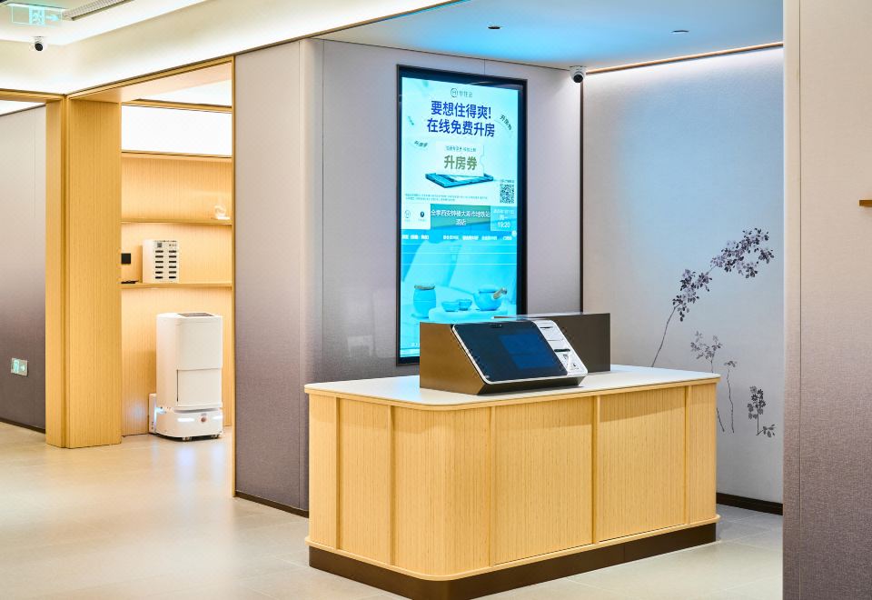 JI Hotel (Xi'an Bell Tower Dachashi Subway Station) Hotel Overview