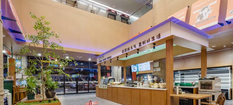 宜昌青春舱·轻居酒店图片