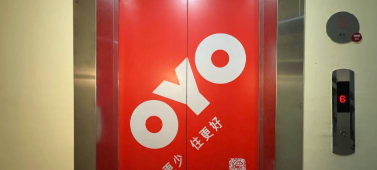 OYO钦州银河假日酒店(万国商业广场店)图片