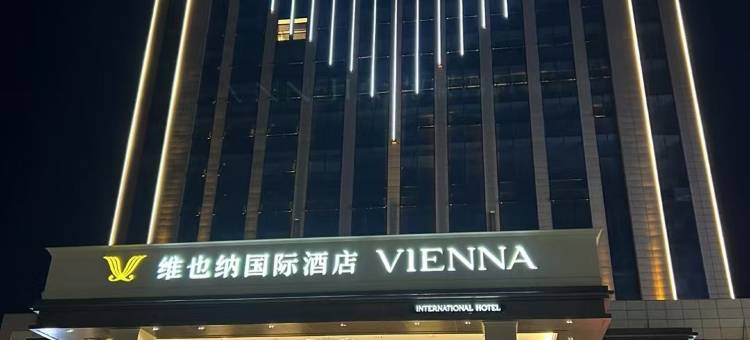 锦江之星酒店(庐江徽州大道五里南路店)图片