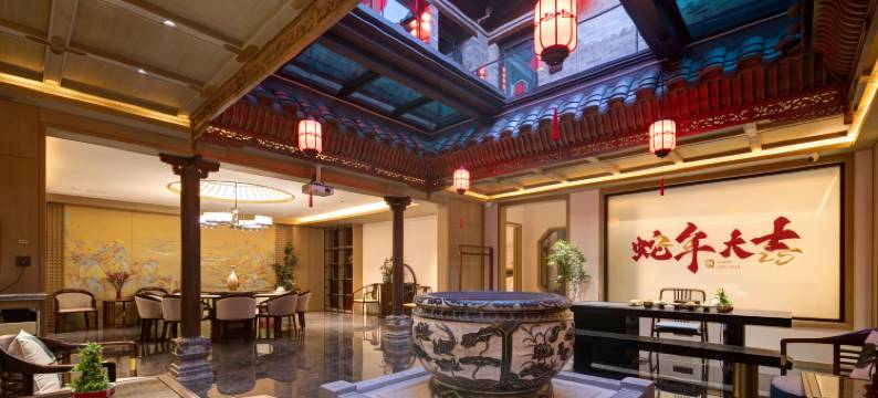 田文·逸舍·东方秩序美学民宿(大同古城华严寺店)图片