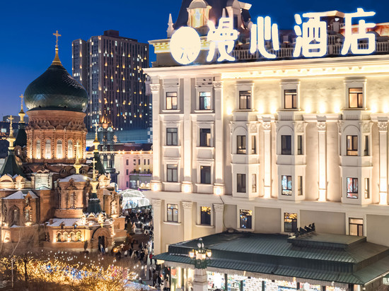 哈尔滨中央大街索菲亚教堂漫心酒店