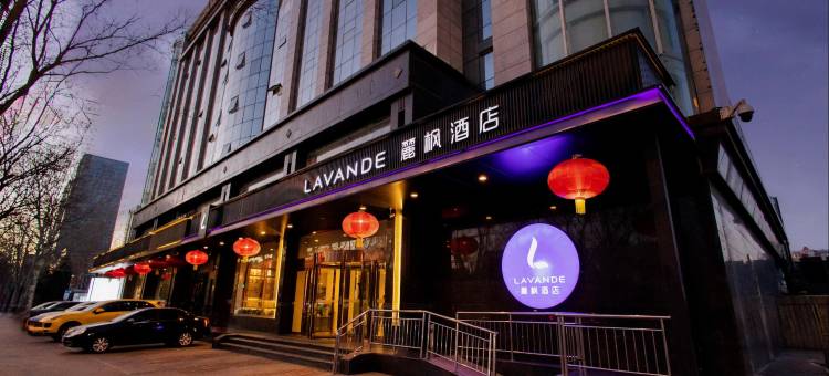 麗枫酒店(太原长风街省政府店)图片