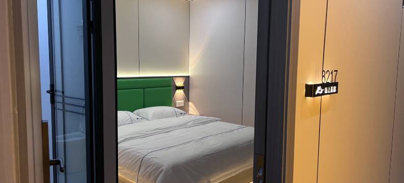 栖上美宿(广州白云火车站上步地铁站店)图片