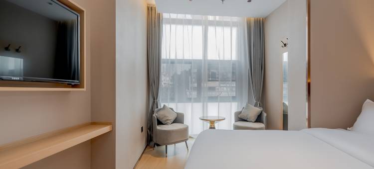 艾扉酒店(上海徐家汇宛平南路店)图片