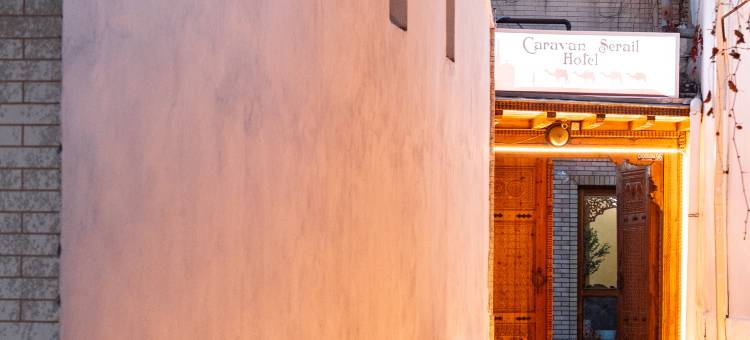 卡文赛瑞酒店(Hotel Caravan Serail)图片